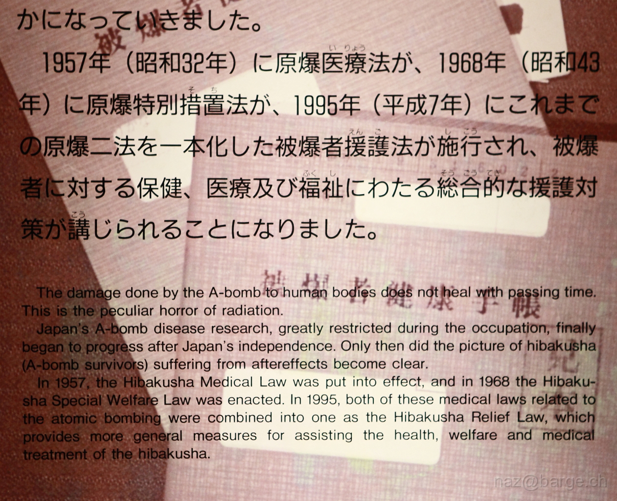 EOS 5D Mark II09_04_20134079.JPG